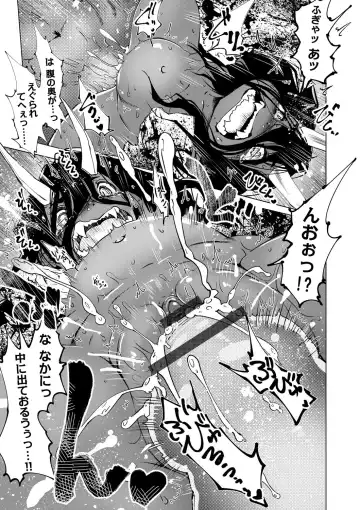 [Koishi Chikasa] Oedo Bakemono Kaikitan ~Jingai Makurazoushi~ Fhentai - Page 152