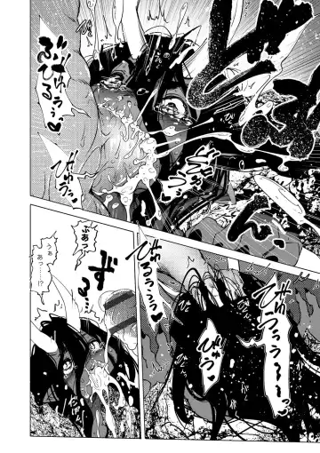 [Koishi Chikasa] Oedo Bakemono Kaikitan ~Jingai Makurazoushi~ Fhentai - Page 155