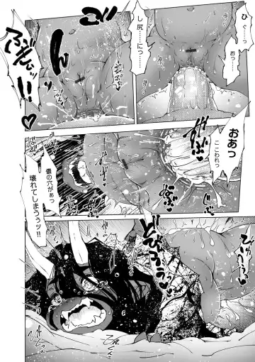 [Koishi Chikasa] Oedo Bakemono Kaikitan ~Jingai Makurazoushi~ Fhentai - Page 157