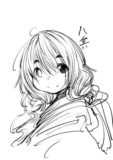 [Koishi Chikasa] Oedo Bakemono Kaikitan ~Jingai Makurazoushi~ Fhentai - Page 178