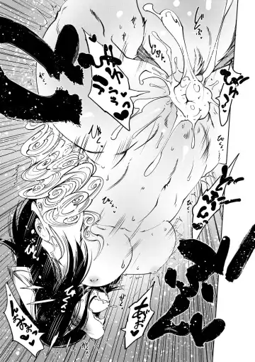 [Koishi Chikasa] Oedo Bakemono Kaikitan ~Jingai Makurazoushi~ Fhentai - Page 194