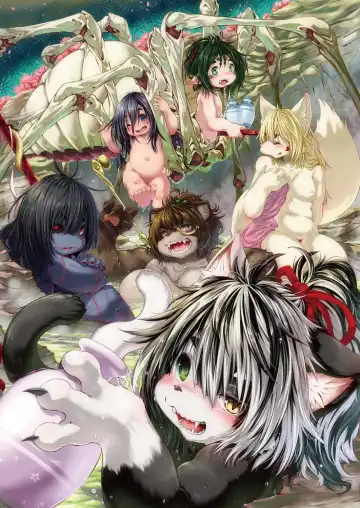 [Koishi Chikasa] Oedo Bakemono Kaikitan ~Jingai Makurazoushi~ Fhentai - Page 202