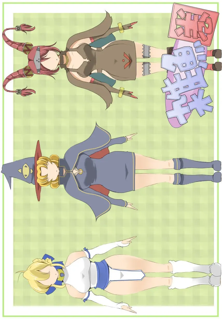 [Zzinzinz] 雑魚圏 Fhentai - Page 1