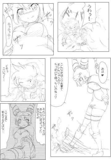 [Zzinzinz] 雑魚圏 Fhentai - Page 30