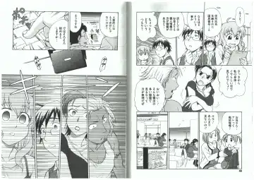 [Funabori Nariaki] Youiku Fhentai - Page 11