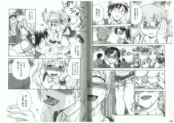 [Funabori Nariaki] Youiku Fhentai - Page 12