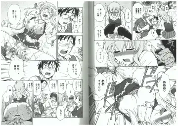 [Funabori Nariaki] Youiku Fhentai - Page 15