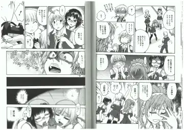 [Funabori Nariaki] Youiku Fhentai - Page 21