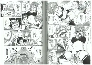 [Funabori Nariaki] Youiku Fhentai - Page 25