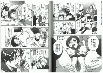 [Funabori Nariaki] Youiku Fhentai - Page 41