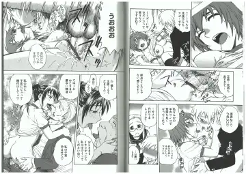 [Funabori Nariaki] Youiku Fhentai - Page 45