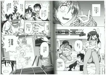 [Funabori Nariaki] Youiku Fhentai - Page 48