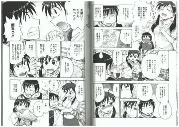 [Funabori Nariaki] Youiku Fhentai - Page 49