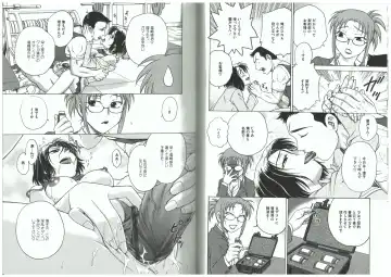 [Funabori Nariaki] Youiku Fhentai - Page 5