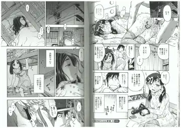 [Funabori Nariaki] Youiku Fhentai - Page 56