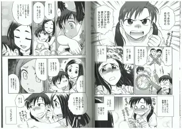 [Funabori Nariaki] Youiku Fhentai - Page 58