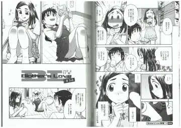 [Funabori Nariaki] Youiku Fhentai - Page 65