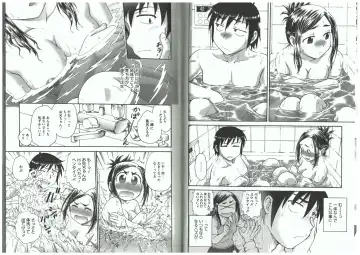 [Funabori Nariaki] Youiku Fhentai - Page 67