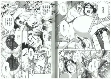 [Funabori Nariaki] Youiku Fhentai - Page 8