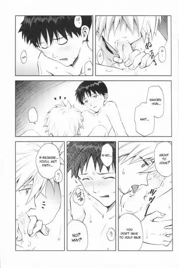 [Mayama Satori] Sexuality no Risouron Fhentai - Page 6