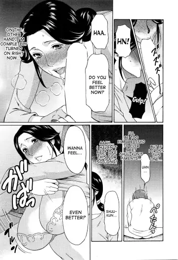 [Takasugi Kou] Ame no Hi no Gogo | A Rainy Day's Afternoon Fhentai - Page 15