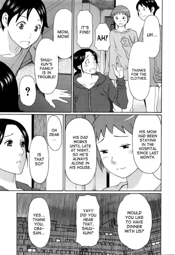 [Takasugi Kou] Ame no Hi no Gogo | A Rainy Day's Afternoon Fhentai - Page 5