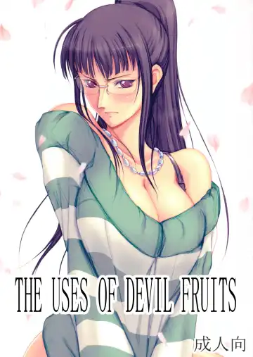 Read [Muten] Akuma no Mi no Tsukaikata | The Use of Devil Fruits - Fhentai
