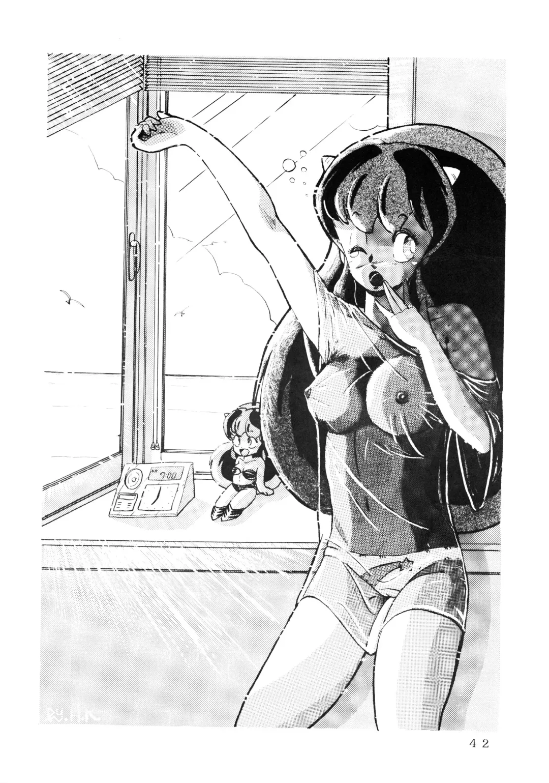 [Neko X] Shijou Saiaku no LUM 4 - THE WORST LUM FOUR Fhentai - Page 42