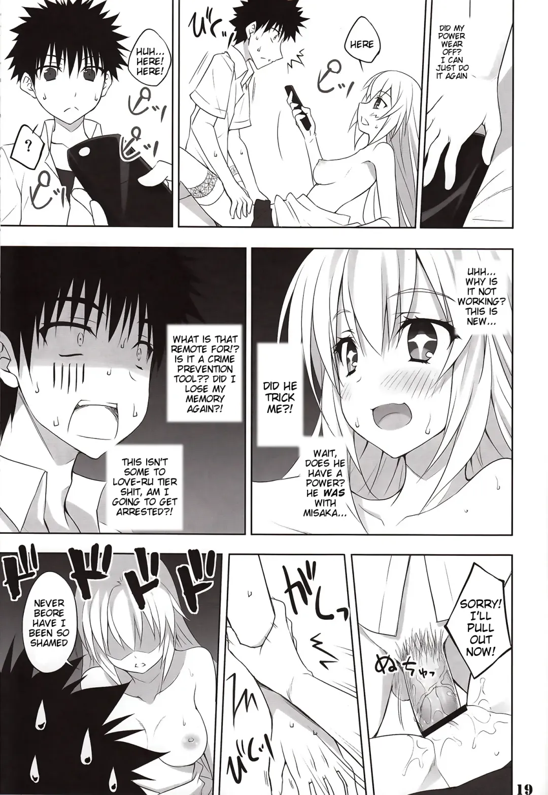 [Minase] Toaru Shokuhou no Frustration Fhentai - Page 18