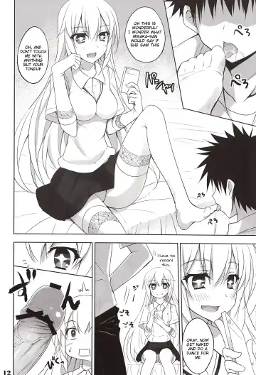 [Minase] Toaru Shokuhou no Frustration Fhentai - Page 11