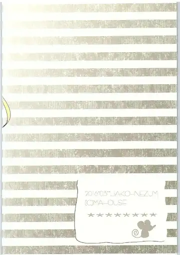 [Jakou Nezumi] Cagliostro to Ichakora Shitai Fhentai - Page 34