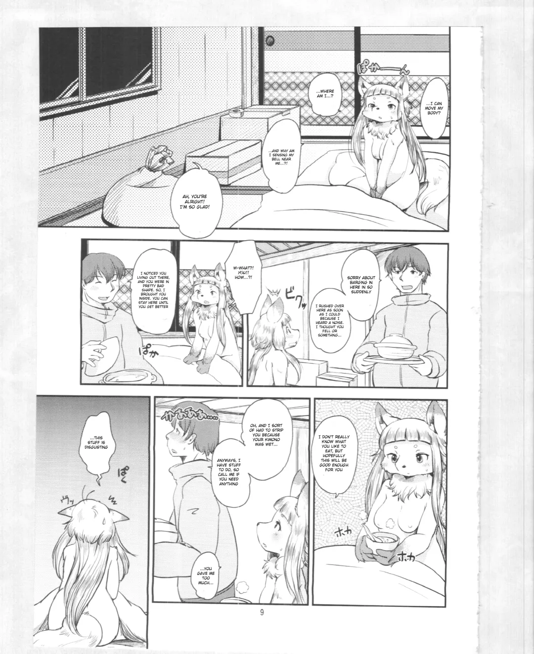 [Setouchi Kurage] Mononoke Yome 3 Fhentai - Page 8