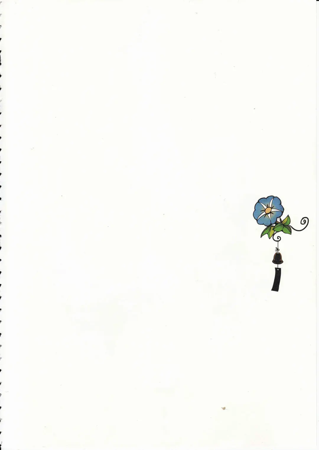 [Endou Okito] Shoujo Najimi Fhentai - Page 3