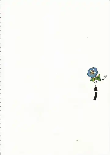 [Endou Okito] Shoujo Najimi Fhentai - Page 3