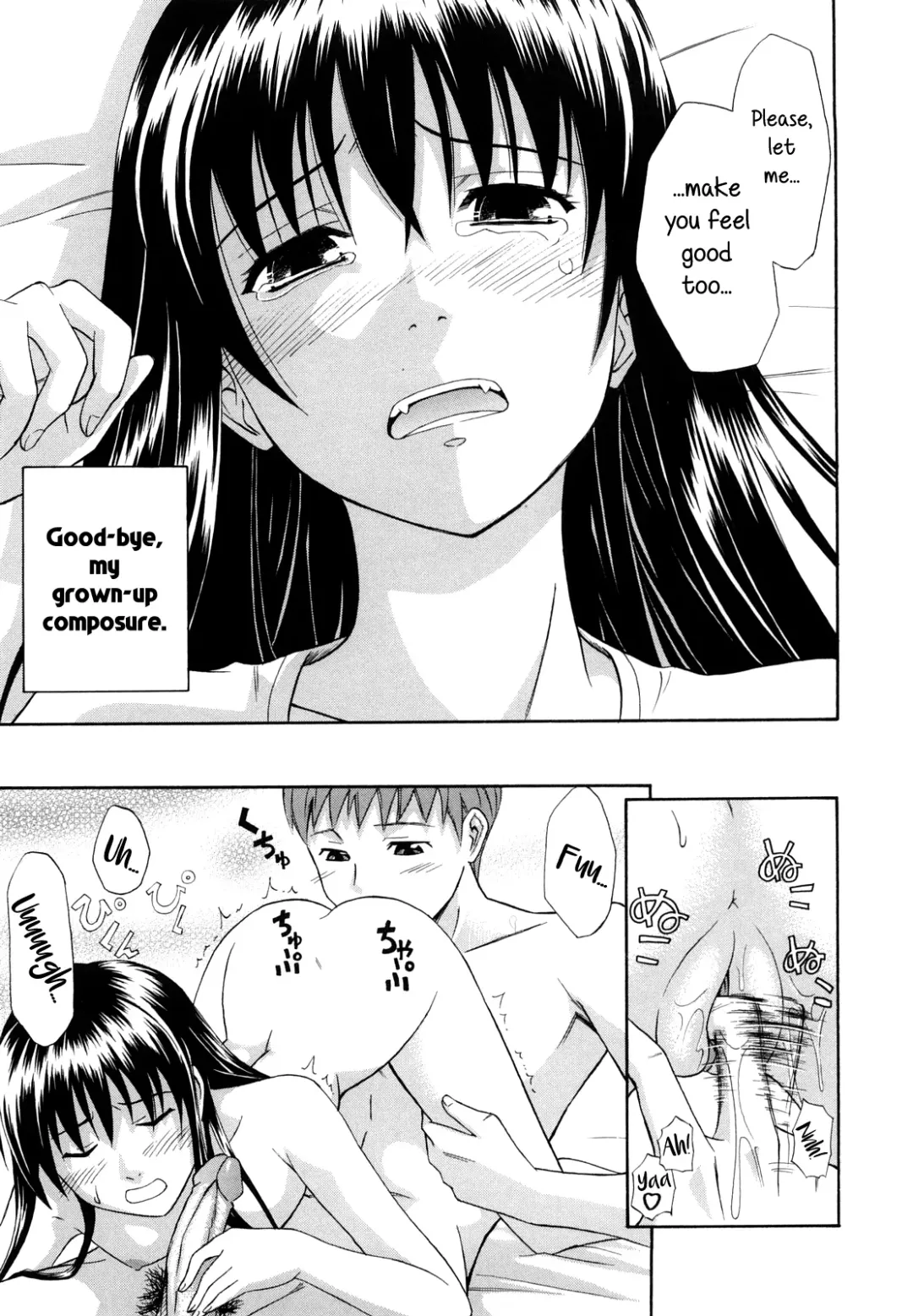 [Aoki Kanji] Onee-chan no Te o Totte | Taking Onee-chan's Hand (decensored) Fhentai - Page 11