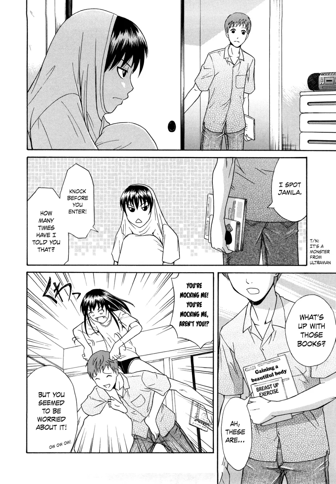 [Aoki Kanji] Onee-chan no Te o Totte | Taking Onee-chan's Hand (decensored) Fhentai - Page 6
