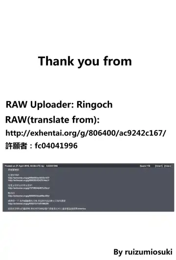 [Bang-you] Senpai Dakkan Fhentai - Page 23