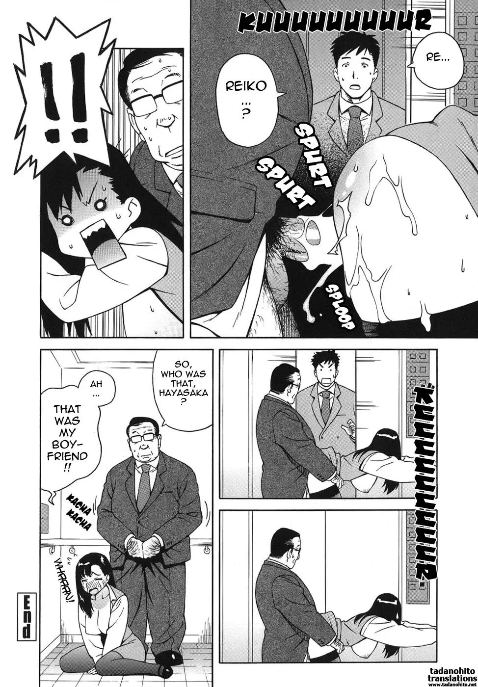 [Jingrock] Office Elevator Fhentai - Page 16