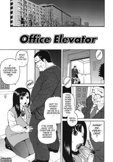 Read [Jingrock] Office Elevator - Fhentai