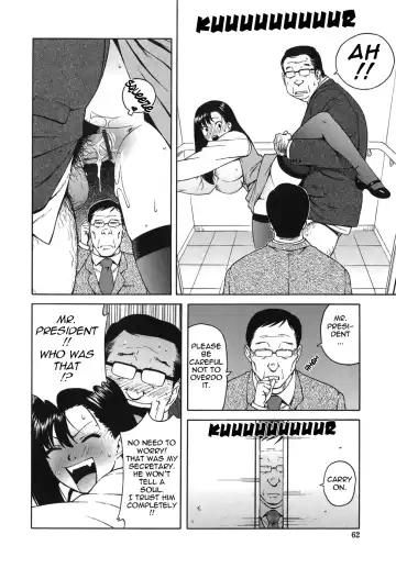 [Jingrock] Office Elevator Fhentai - Page 10