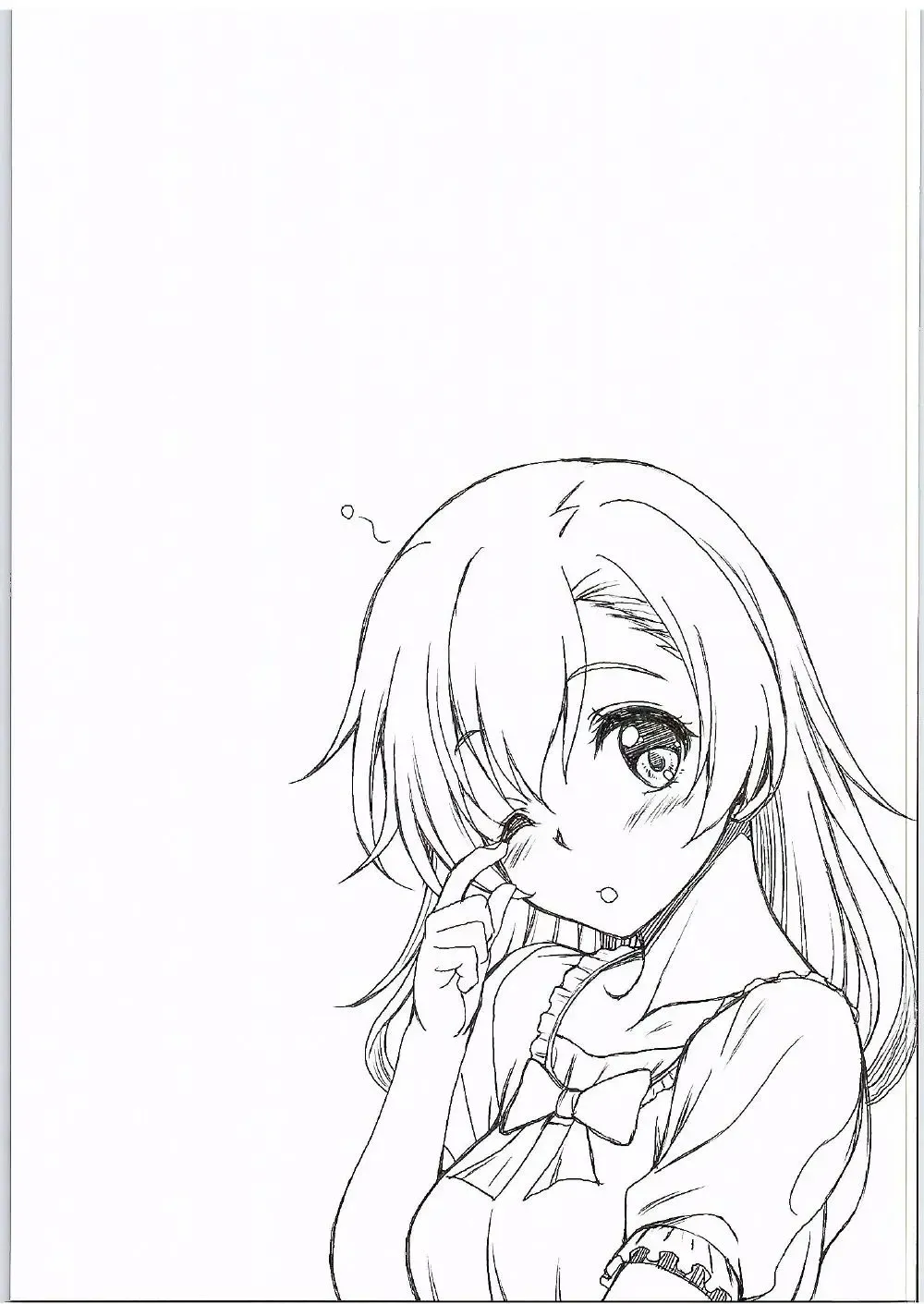 [Kusui Aruta] School Idol ga Iru Fuuzoku ga Arutte Hontou desuka? 8 Tori wa Yappari Honoka-chan Hen Fhentai - Page 28