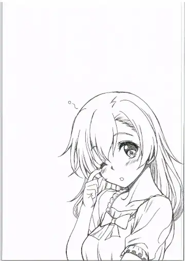 [Kusui Aruta] School Idol ga Iru Fuuzoku ga Arutte Hontou desuka? 8 Tori wa Yappari Honoka-chan Hen Fhentai - Page 28