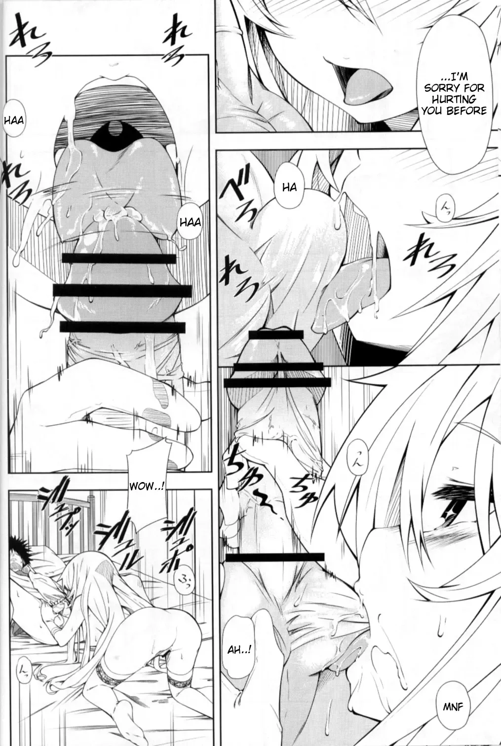 [Iwasaki Takashi] Shokuhou-san no 5x0 Fhentai - Page 9