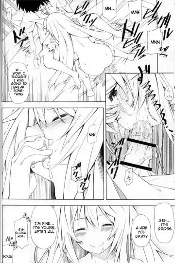 [Iwasaki Takashi] Shokuhou-san no 5x0 Fhentai - Page 15