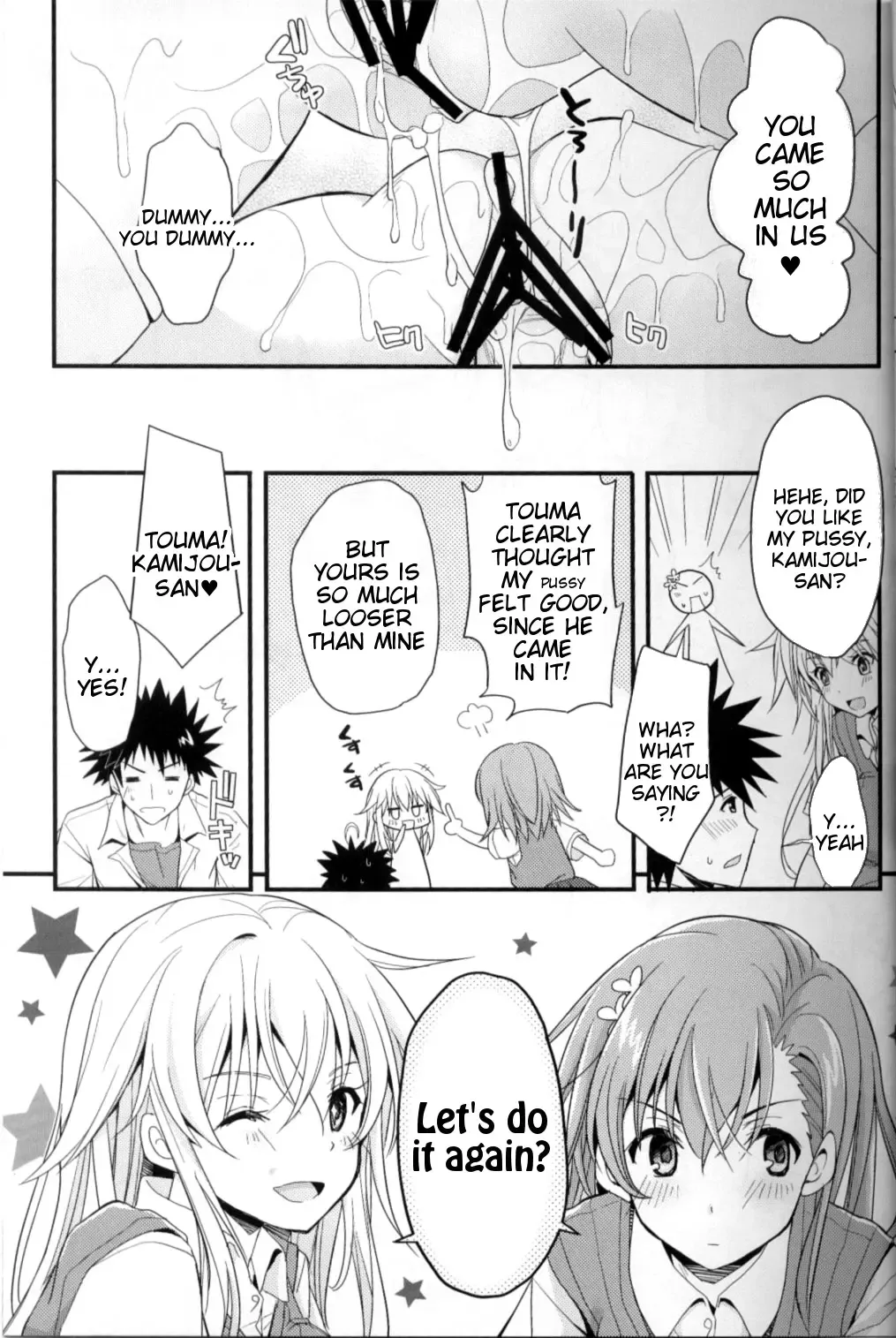 [Takanashi Haruto] Shiyouyo! Fhentai - Page 16