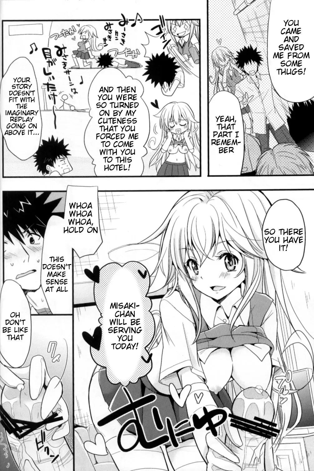 [Takanashi Haruto] Shiyouyo! Fhentai - Page 5