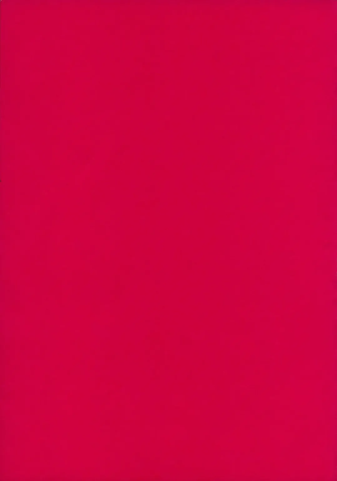 [Saigado] THE ATHENA & FRIENDS 2006 Fhentai - Page 48