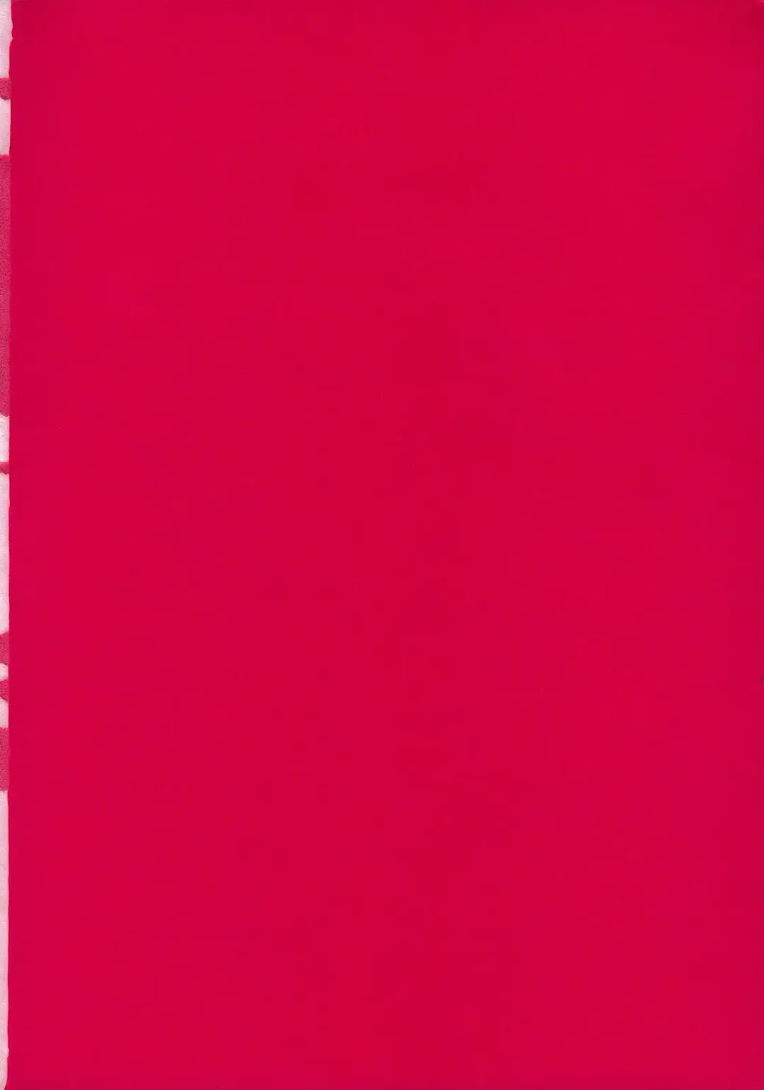 [Saigado] THE ATHENA & FRIENDS 2006 Fhentai - Page 49