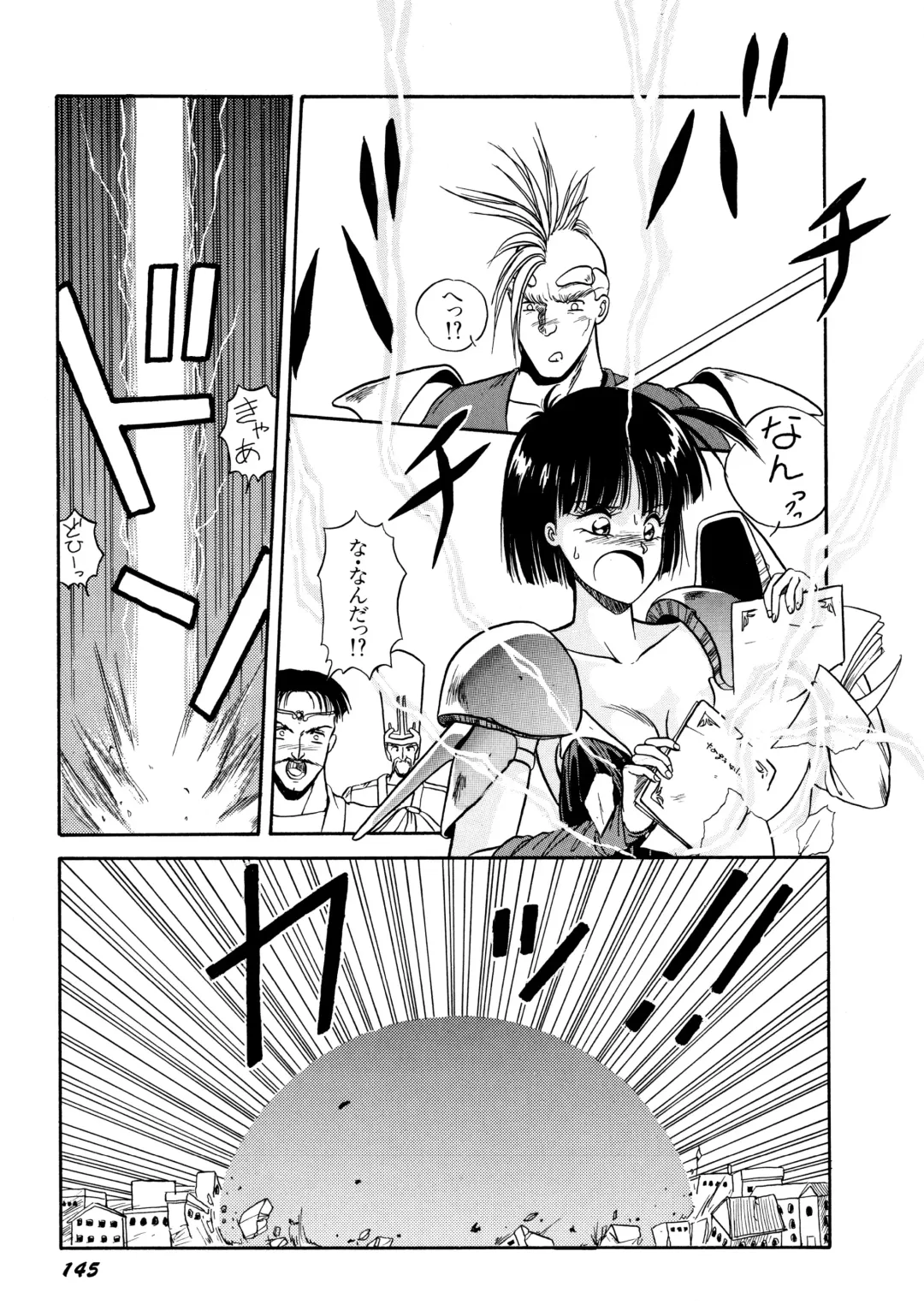 [Orikura Makoto] Rairai Youma Kitan! Fhentai - Page 146
