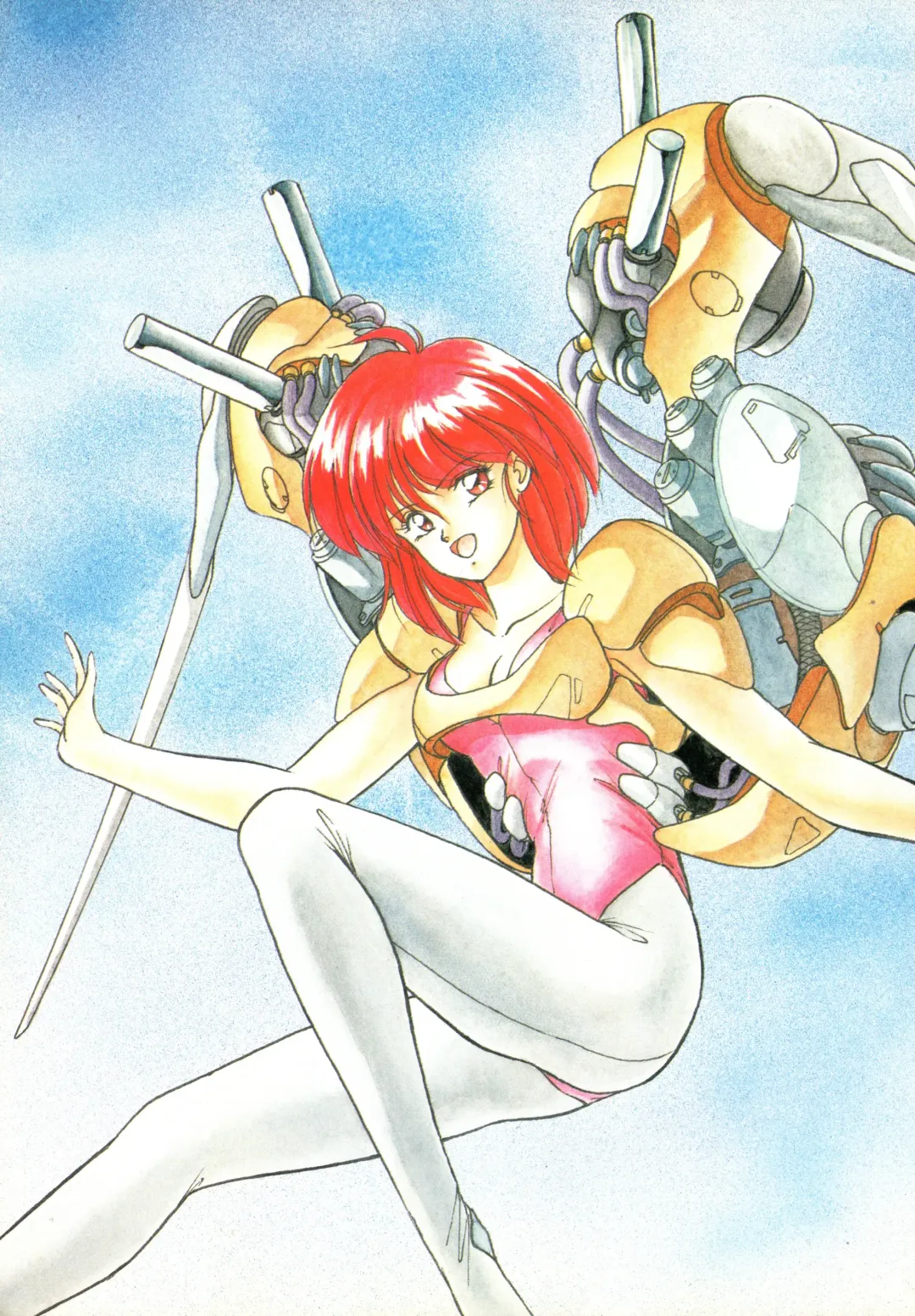 [Orikura Makoto] Rairai Youma Kitan! Fhentai - Page 4